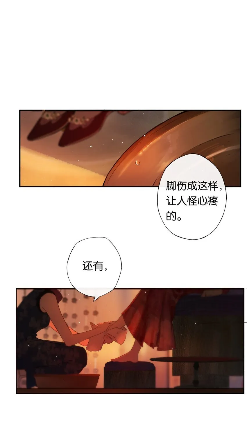 007 太荒唐了吧23