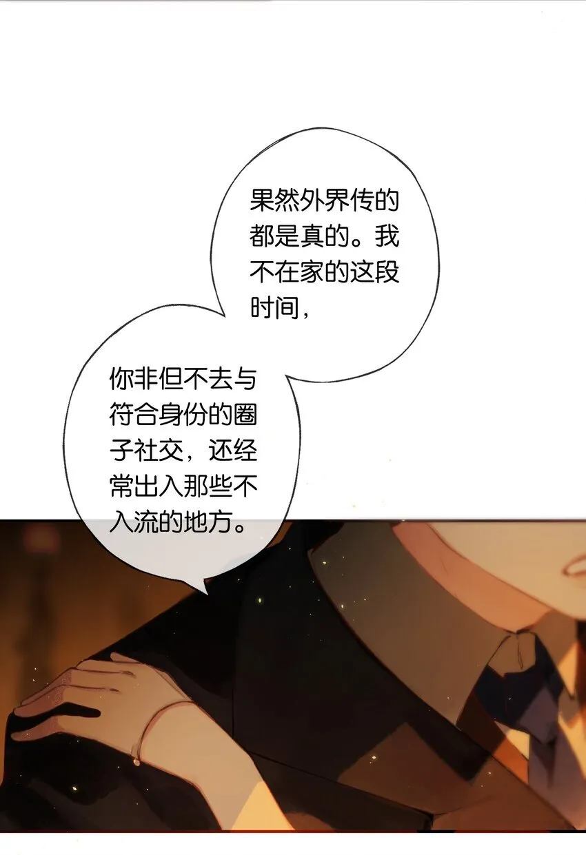 010 原来我变了21