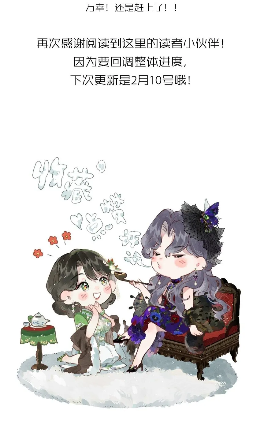 007 太荒唐了吧45