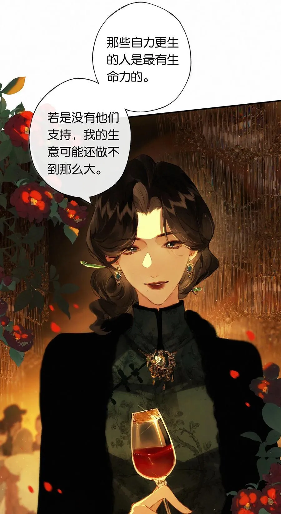 012 如何得自由32