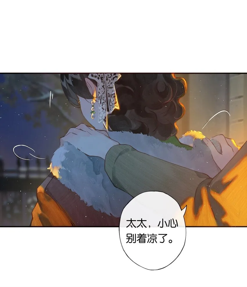 001 奇怪的镜子12