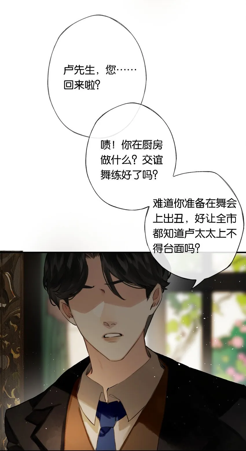 010 原来我变了10