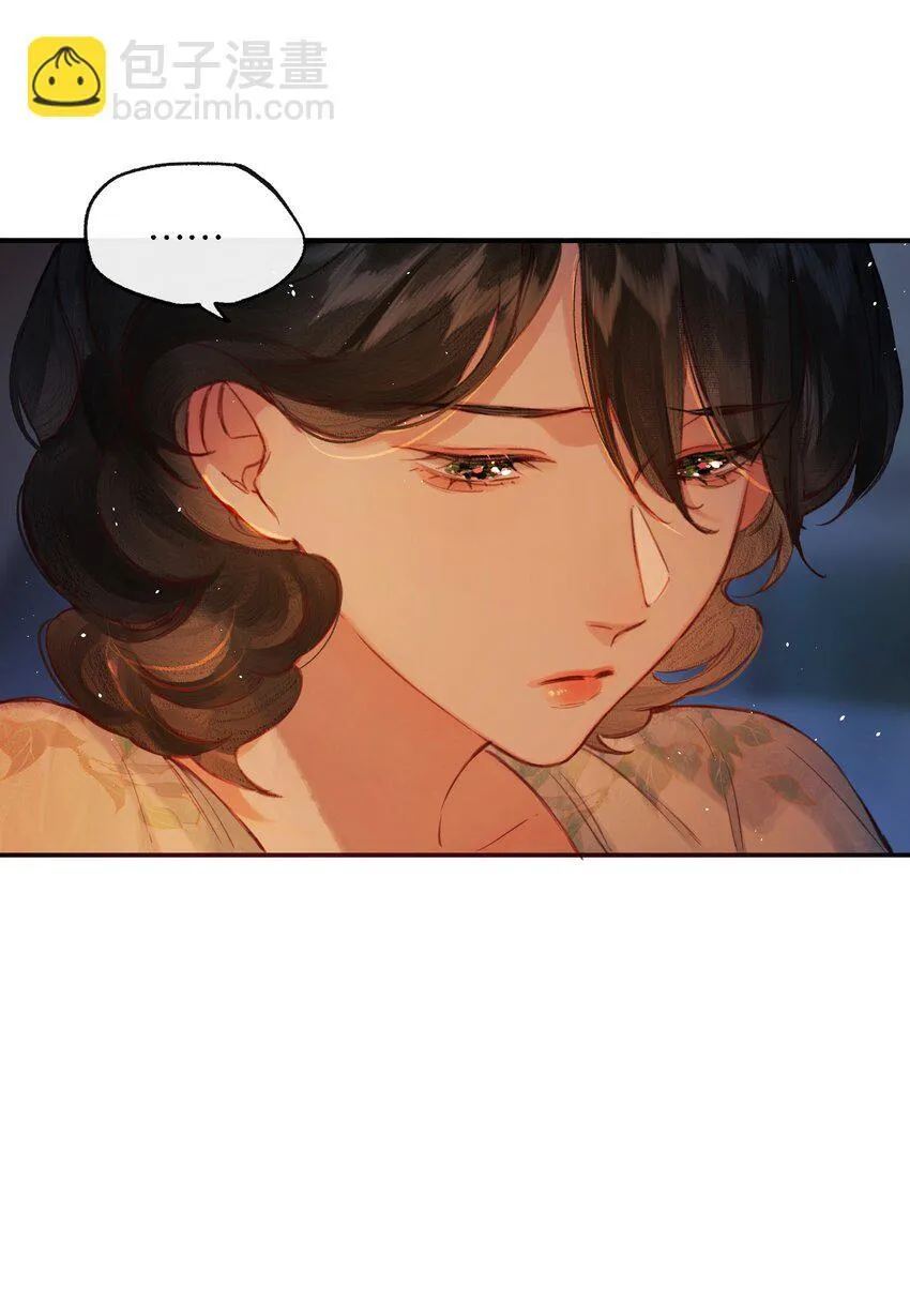 008 有什么不同16