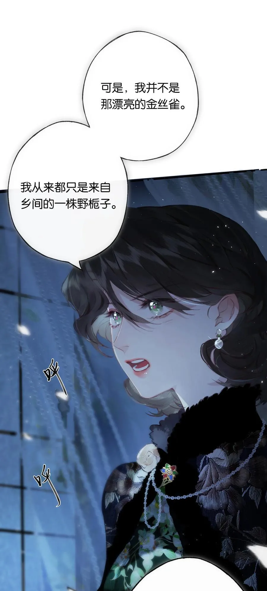 011 久在樊笼里46