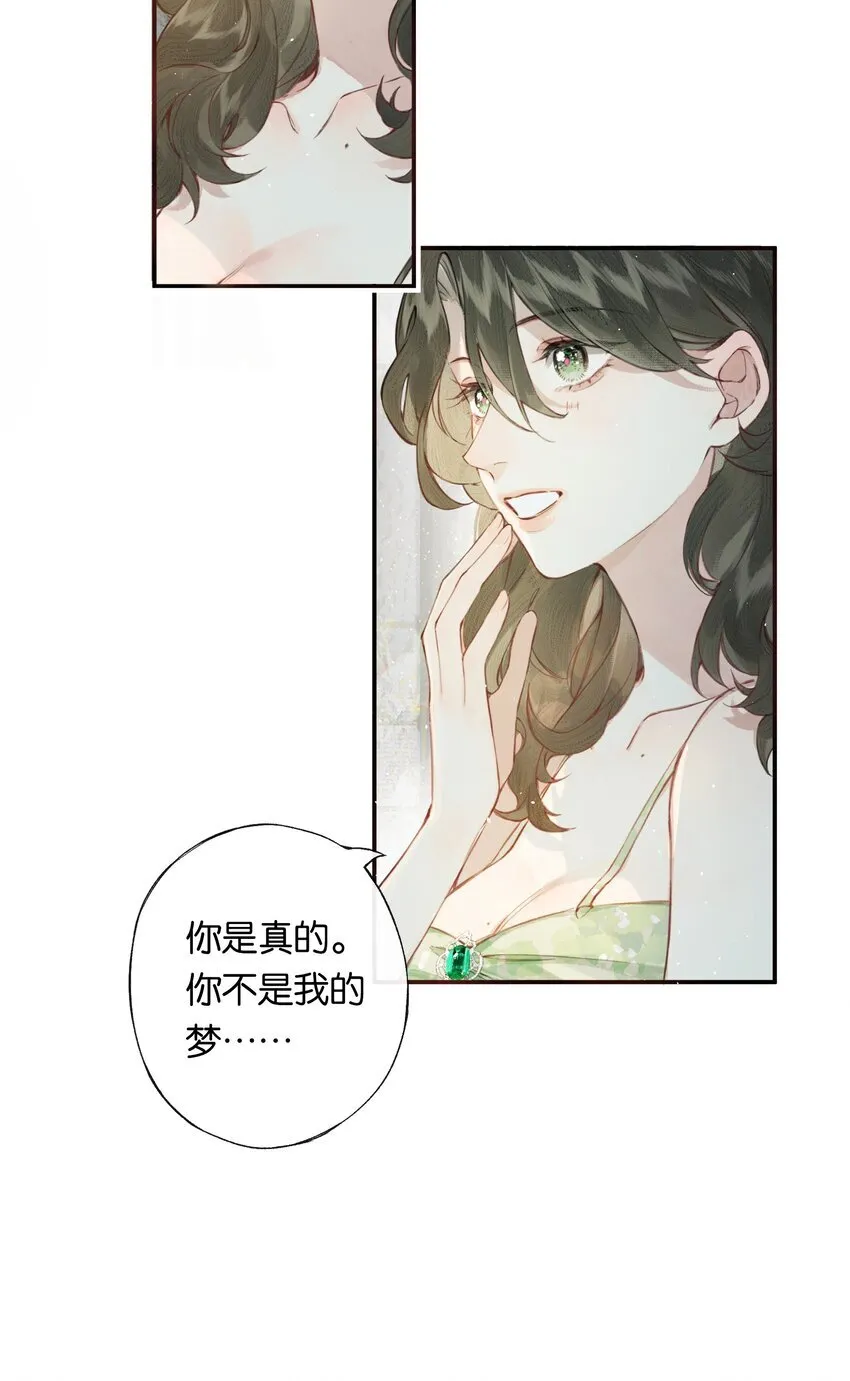 004 我来想办法10