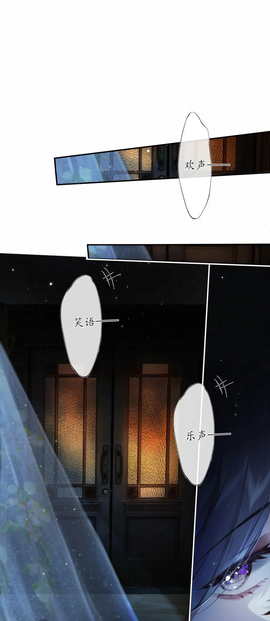 012 如何得自由43