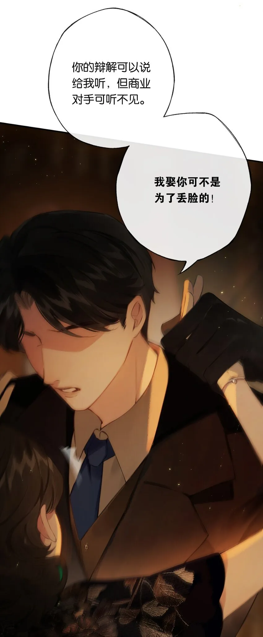 010 原来我变了25