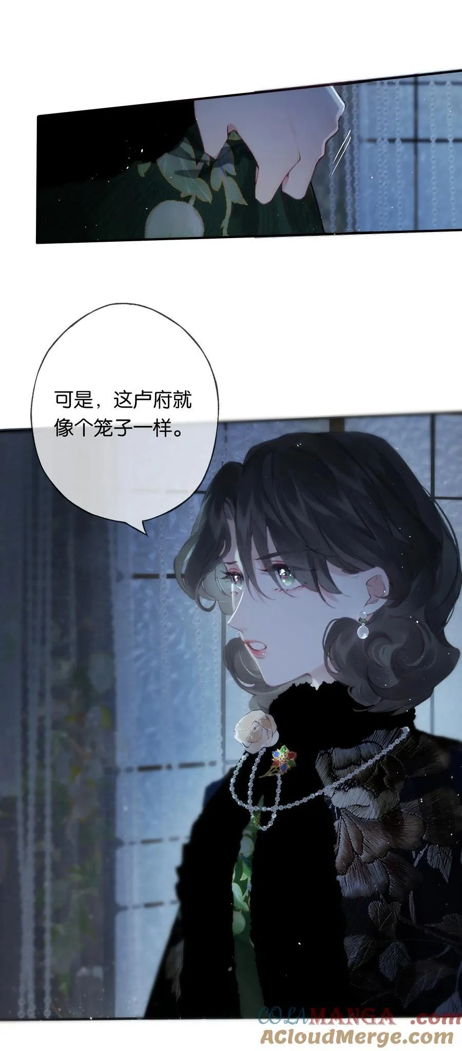 011 久在樊笼里42