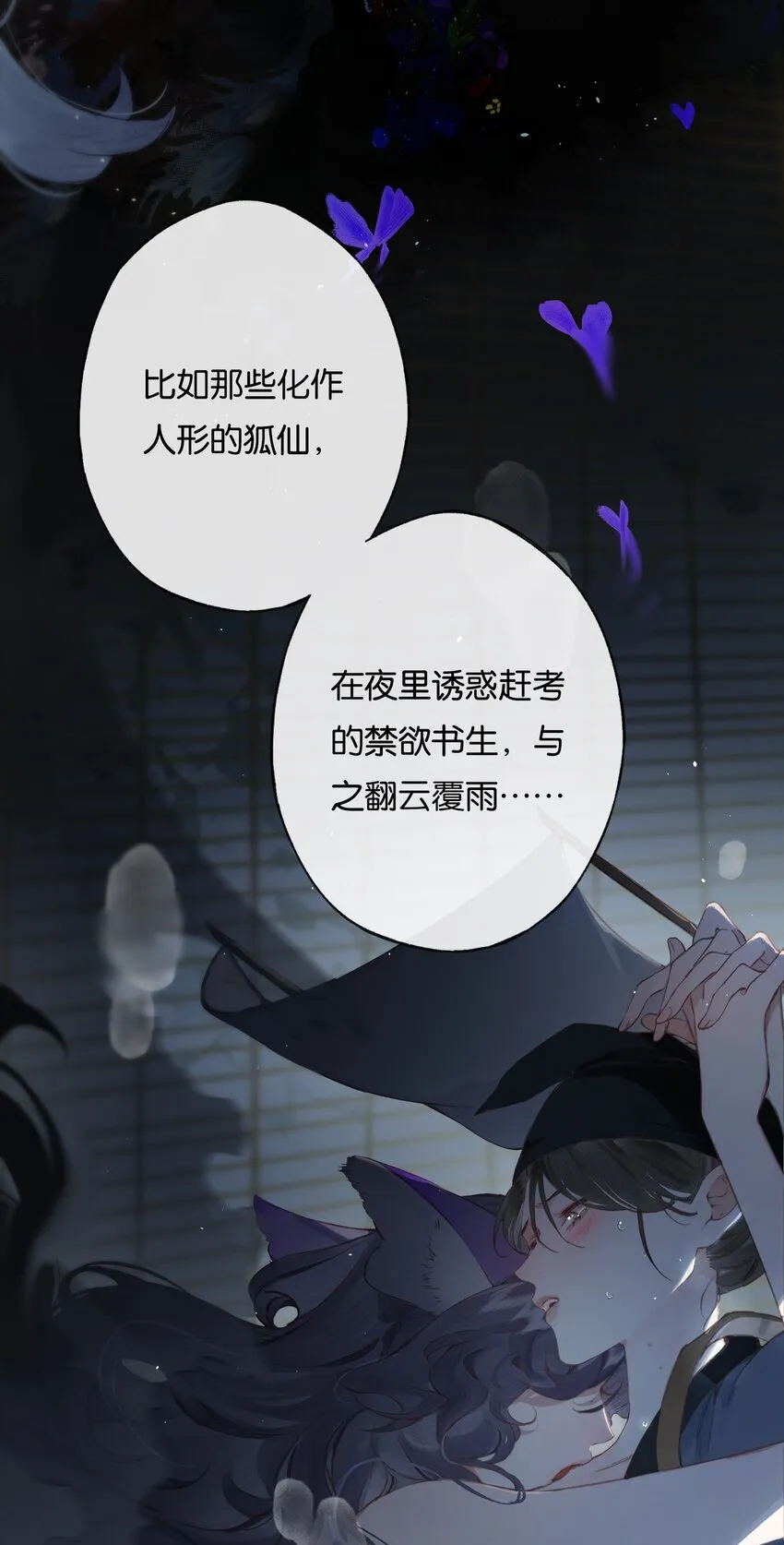 006 我不会放手5