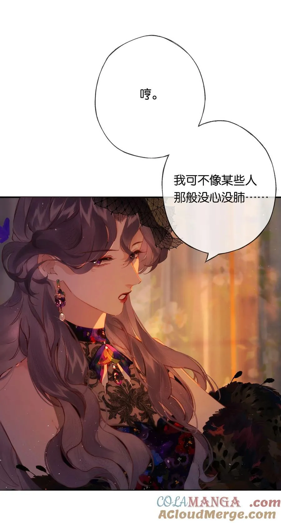 012 如何得自由15