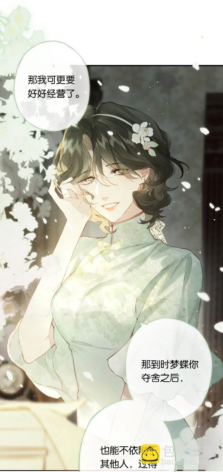 008 有什么不同40