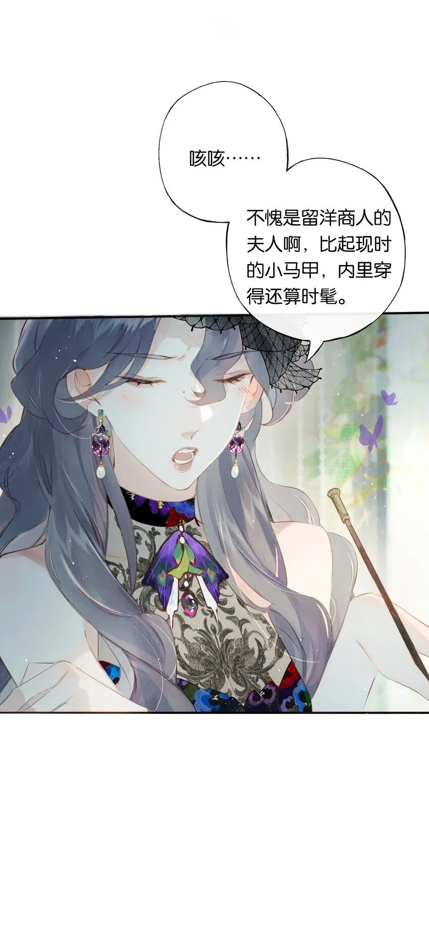 005 难道我错了11