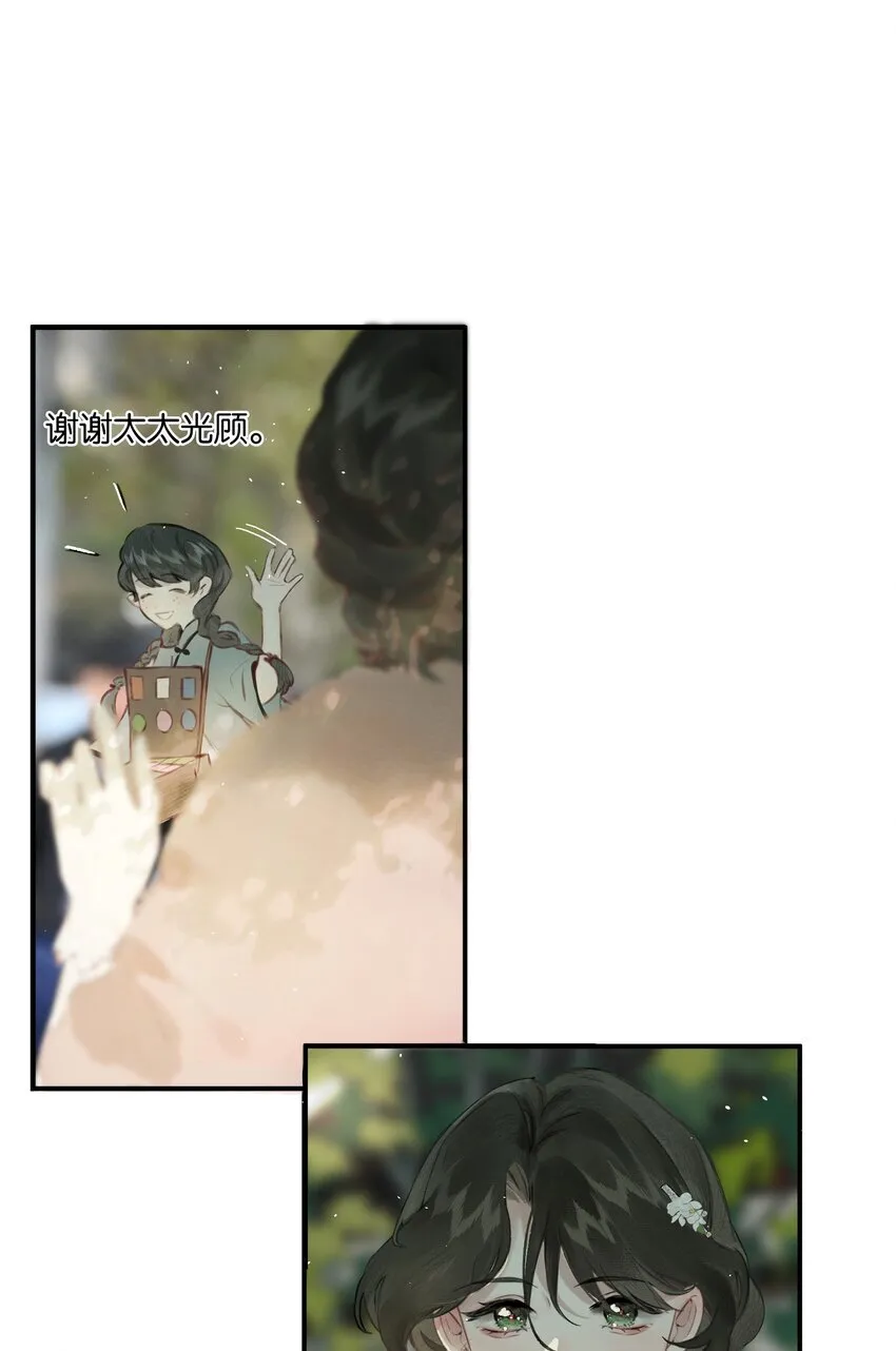 009 更有信心了27