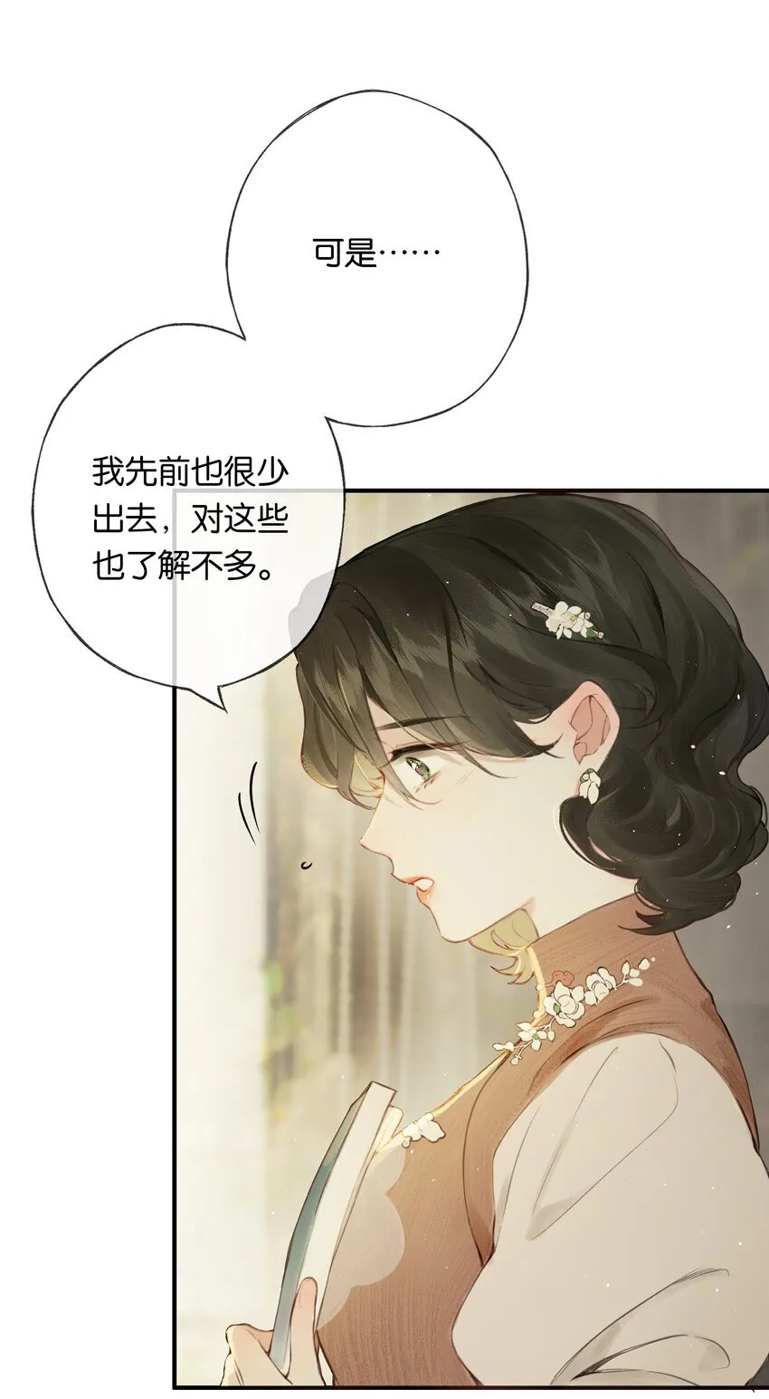 009 更有信心了8