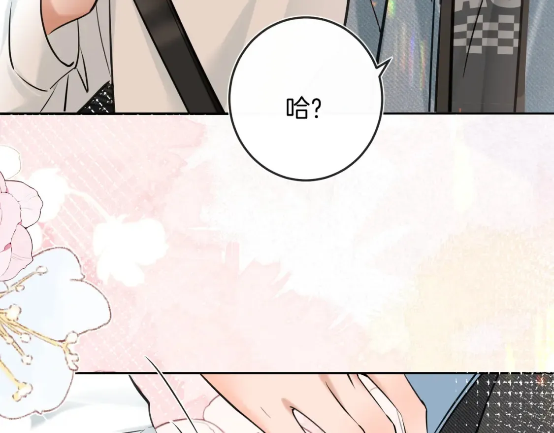 第4话 身体没好，怎么做？64