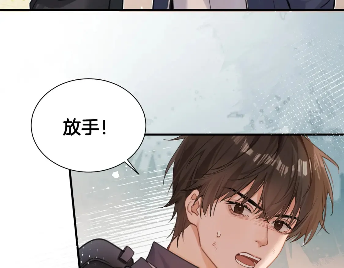 第3话 高中时的死对头38