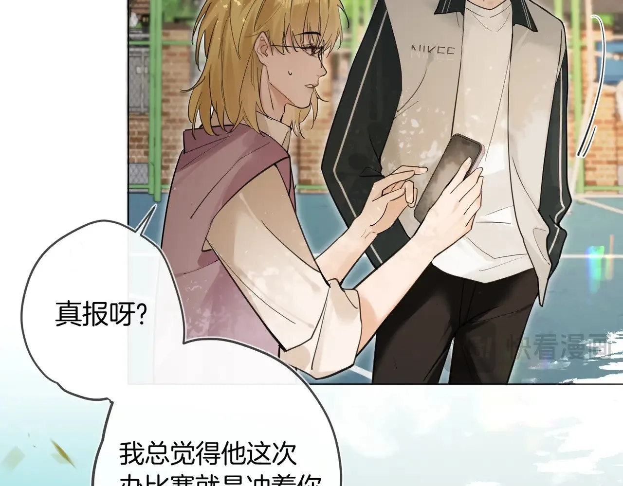 第28话 做好为我卖命的准备吧60