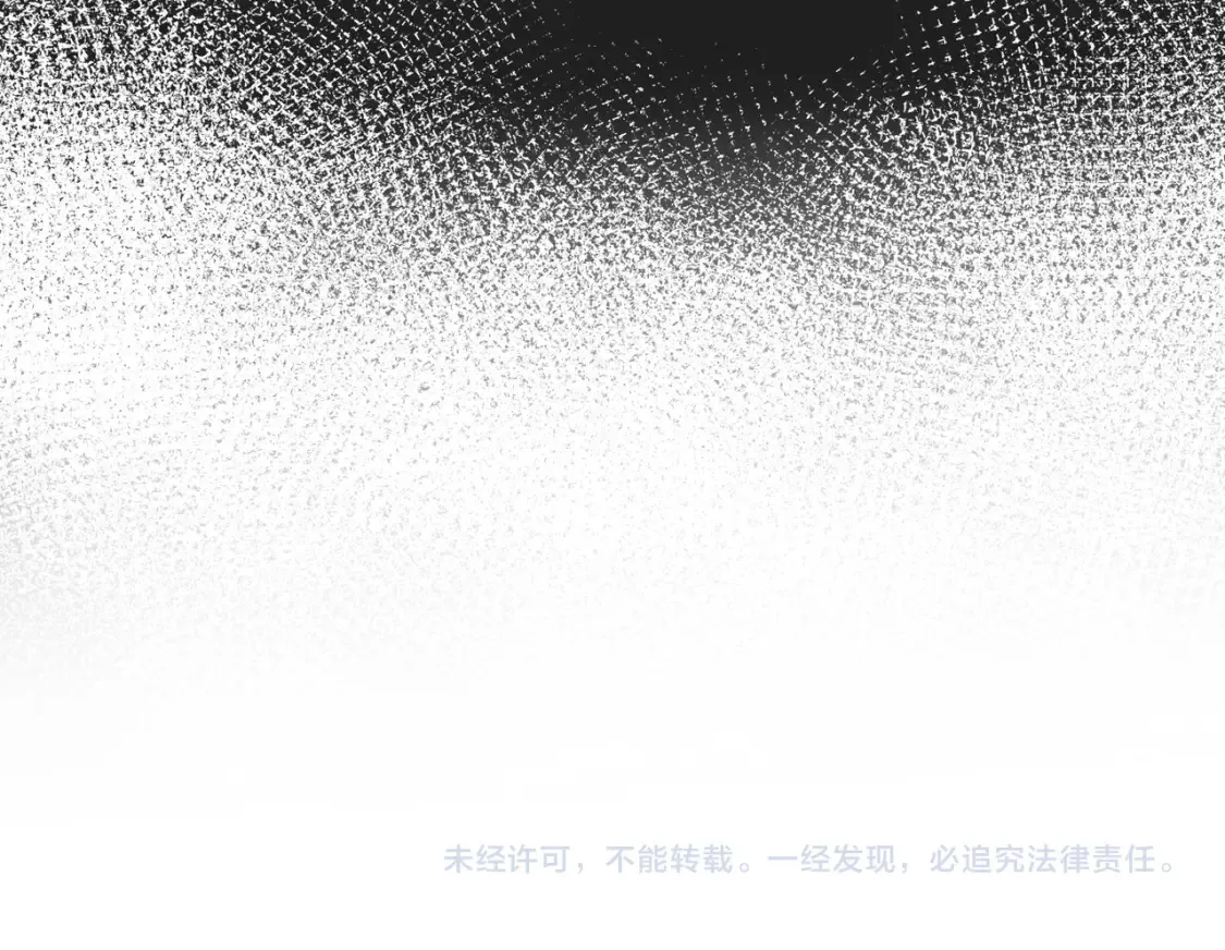 第8话 现在他归我管84