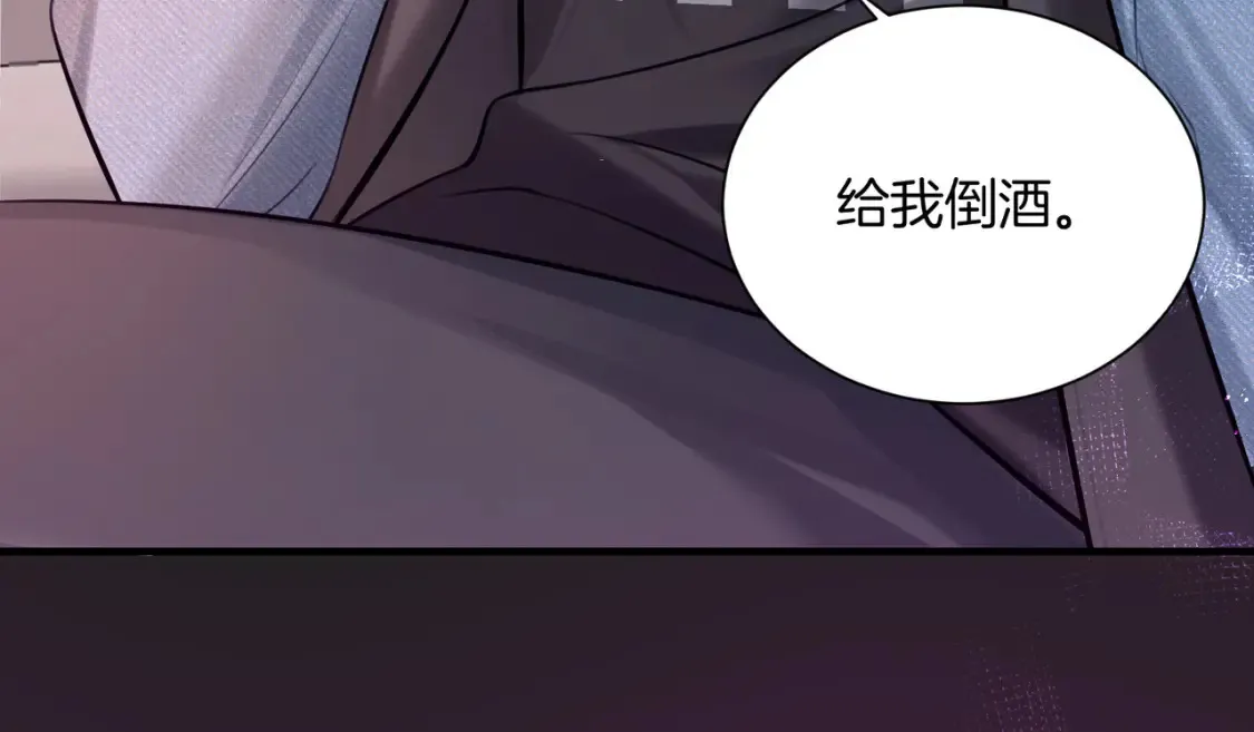 第5话 不准和别人乱搞108