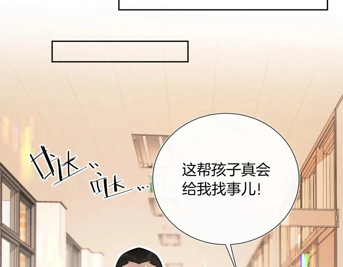 第18话 绝地求生13
