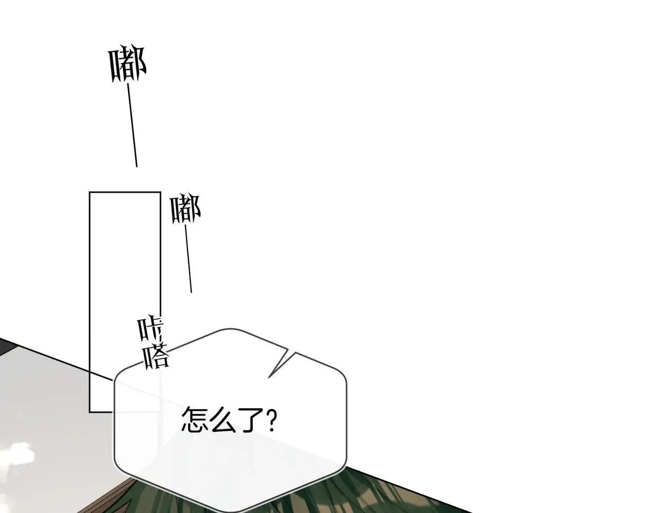 第28话 做好为我卖命的准备吧69