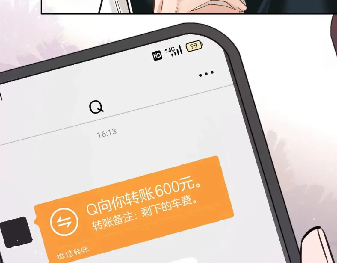 第17话 梦回高中61