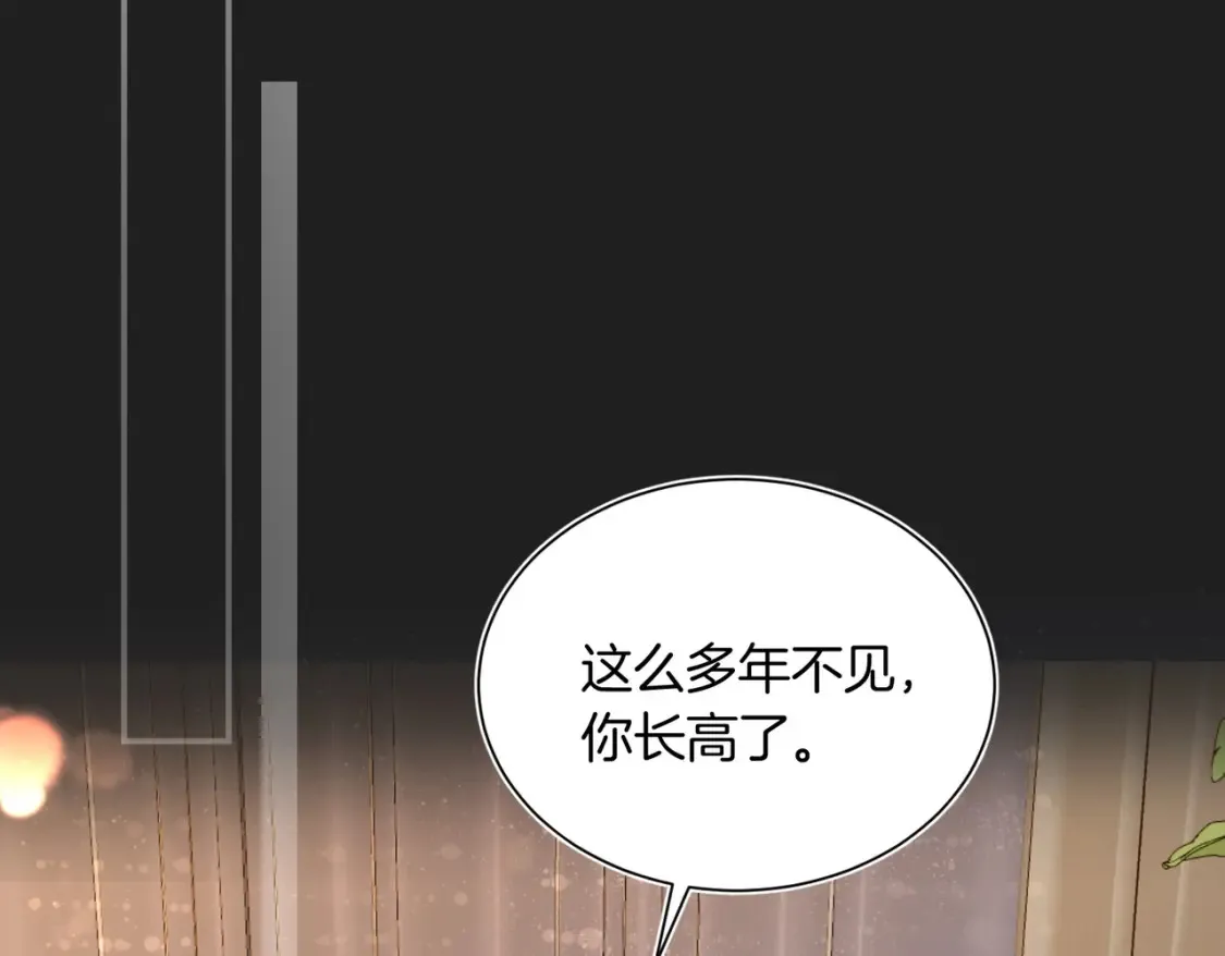 第9话 绿毛纪燃、闪亮登场！32