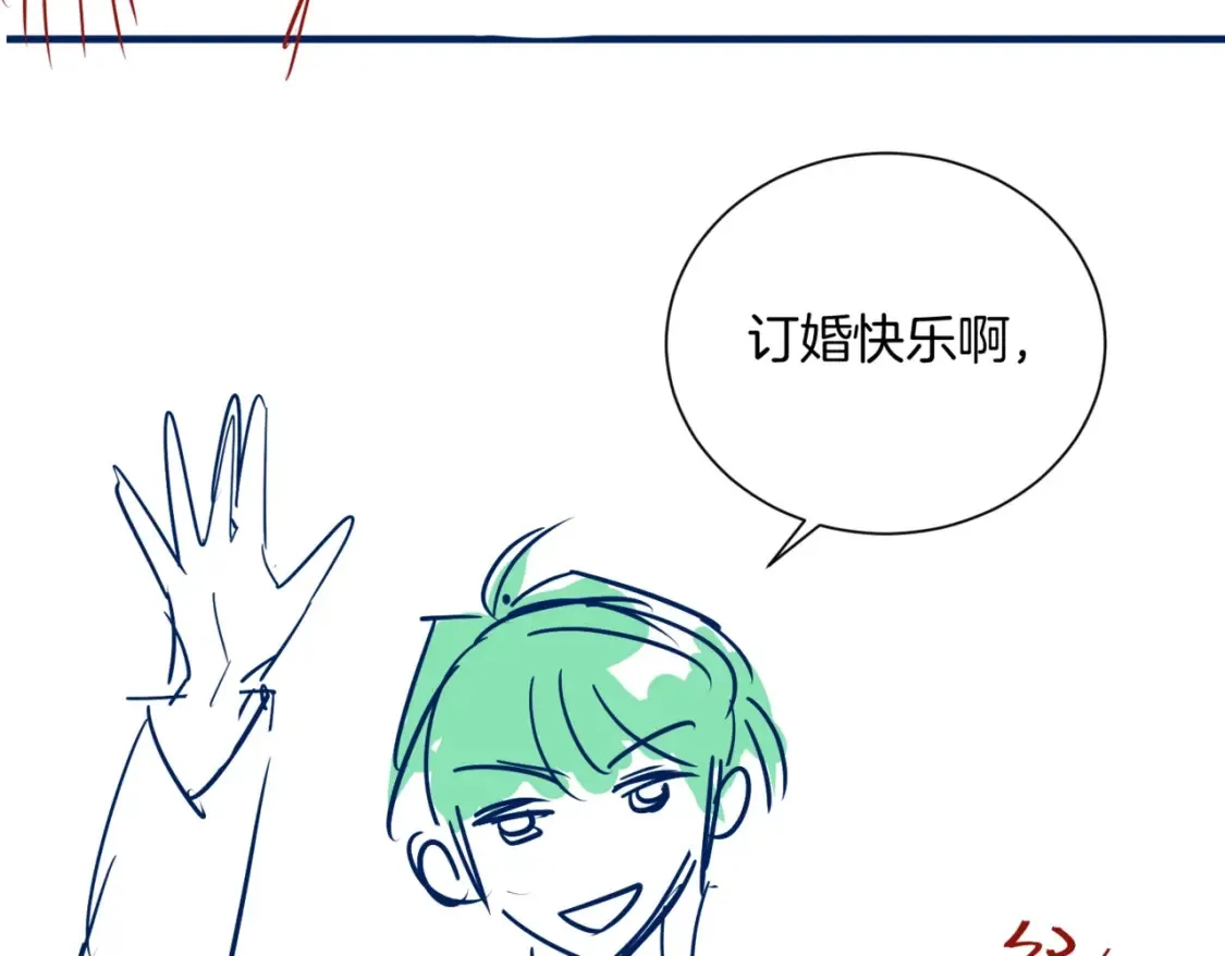 第8话 现在他归我管89