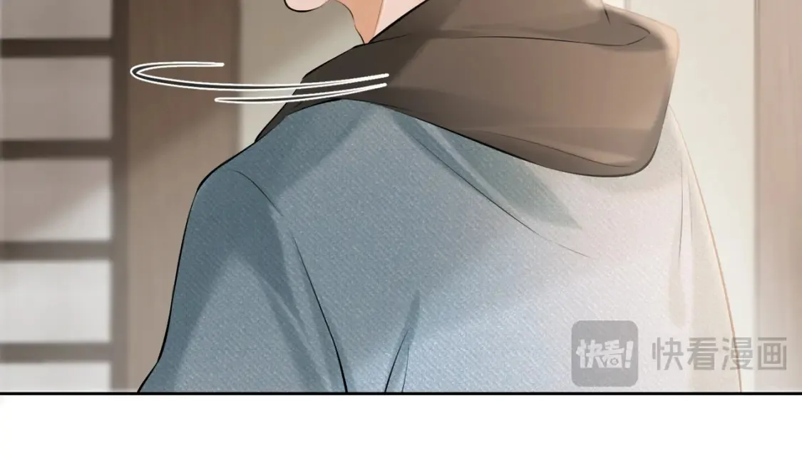 第5话 不准和别人乱搞64