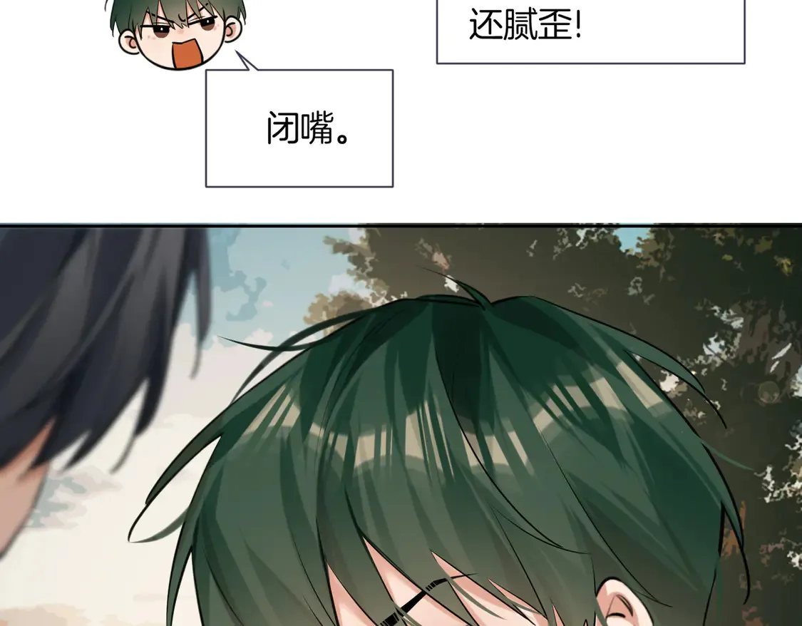 第19话 赌神降临40