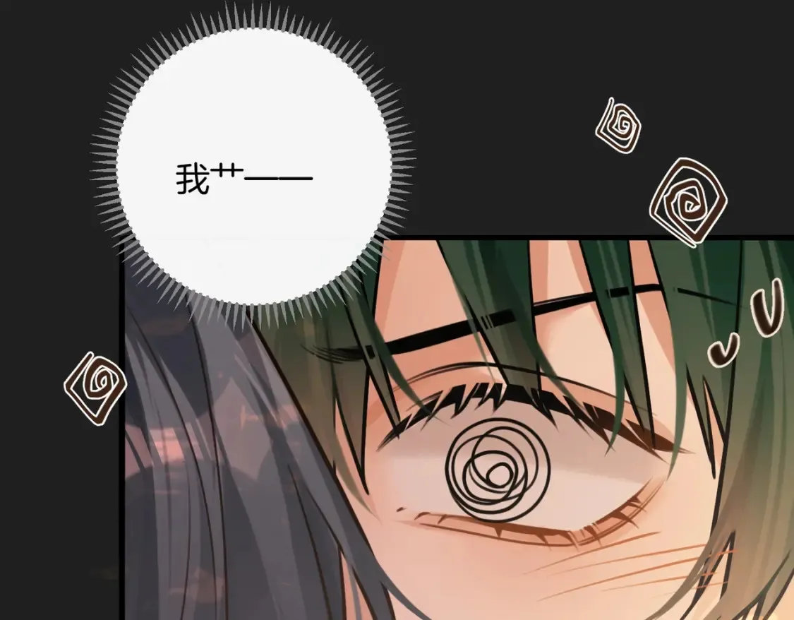 第14话 乖一点42
