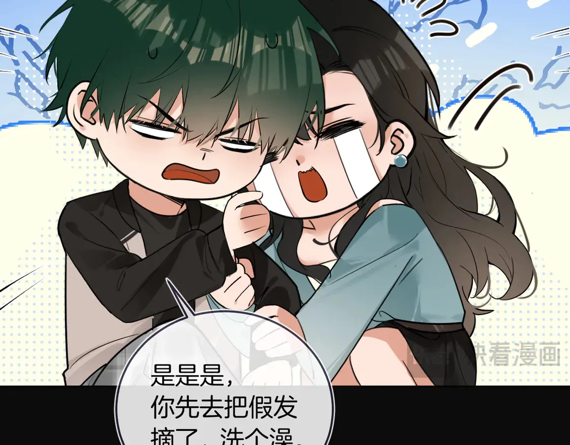 第23话 奇怪的礼物35