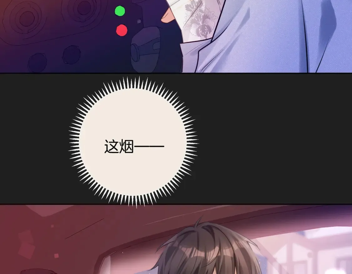 第9话 绿毛纪燃、闪亮登场！29
