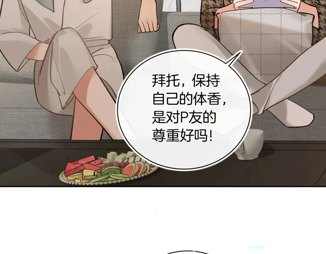 第18话 绝地求生44