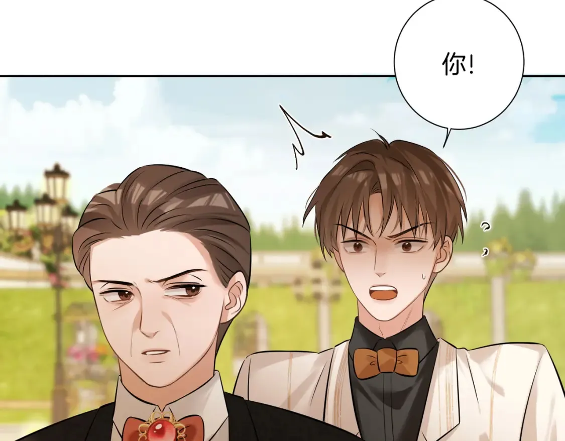 第11话 他是我的小学弟48