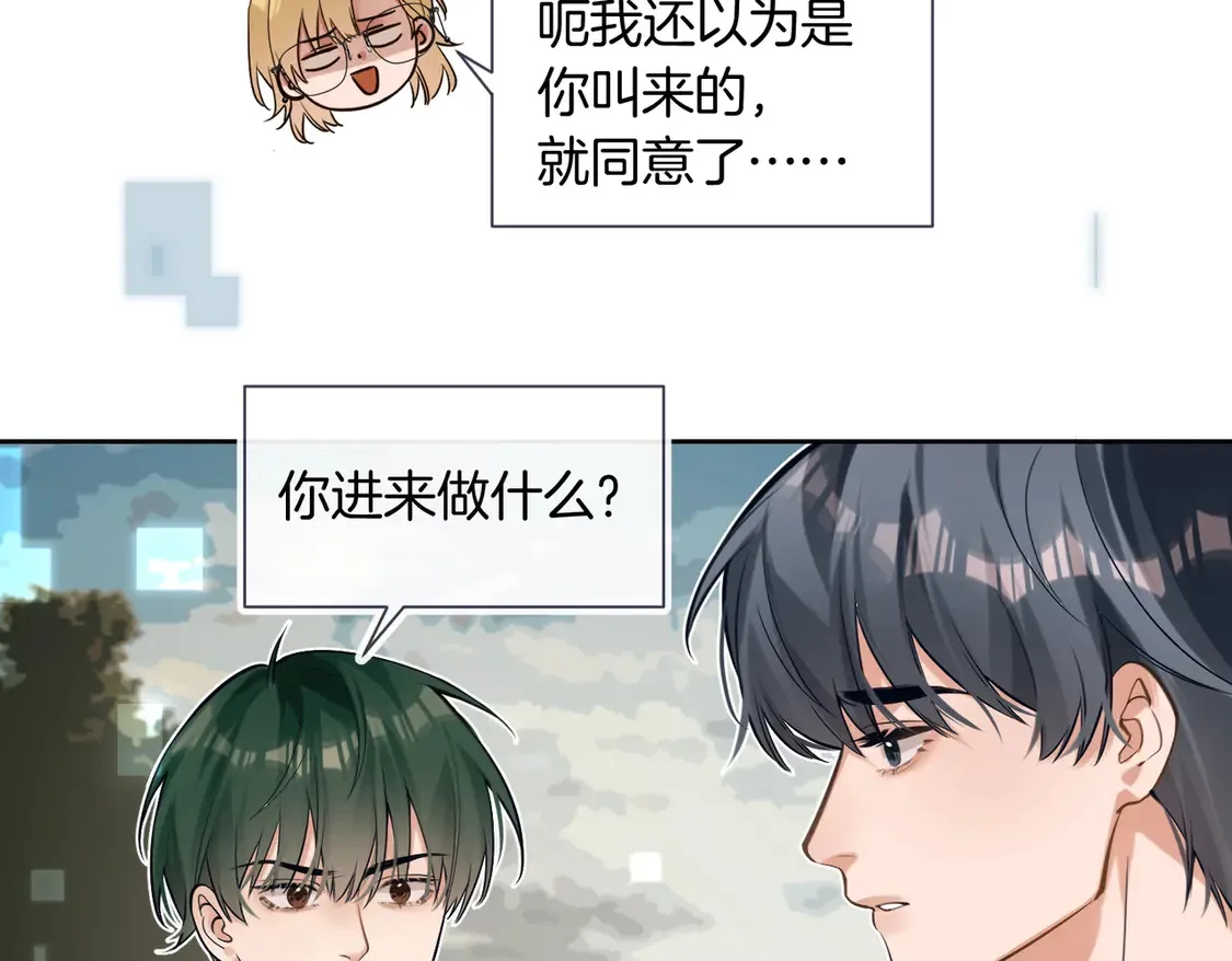 第18话 绝地求生52