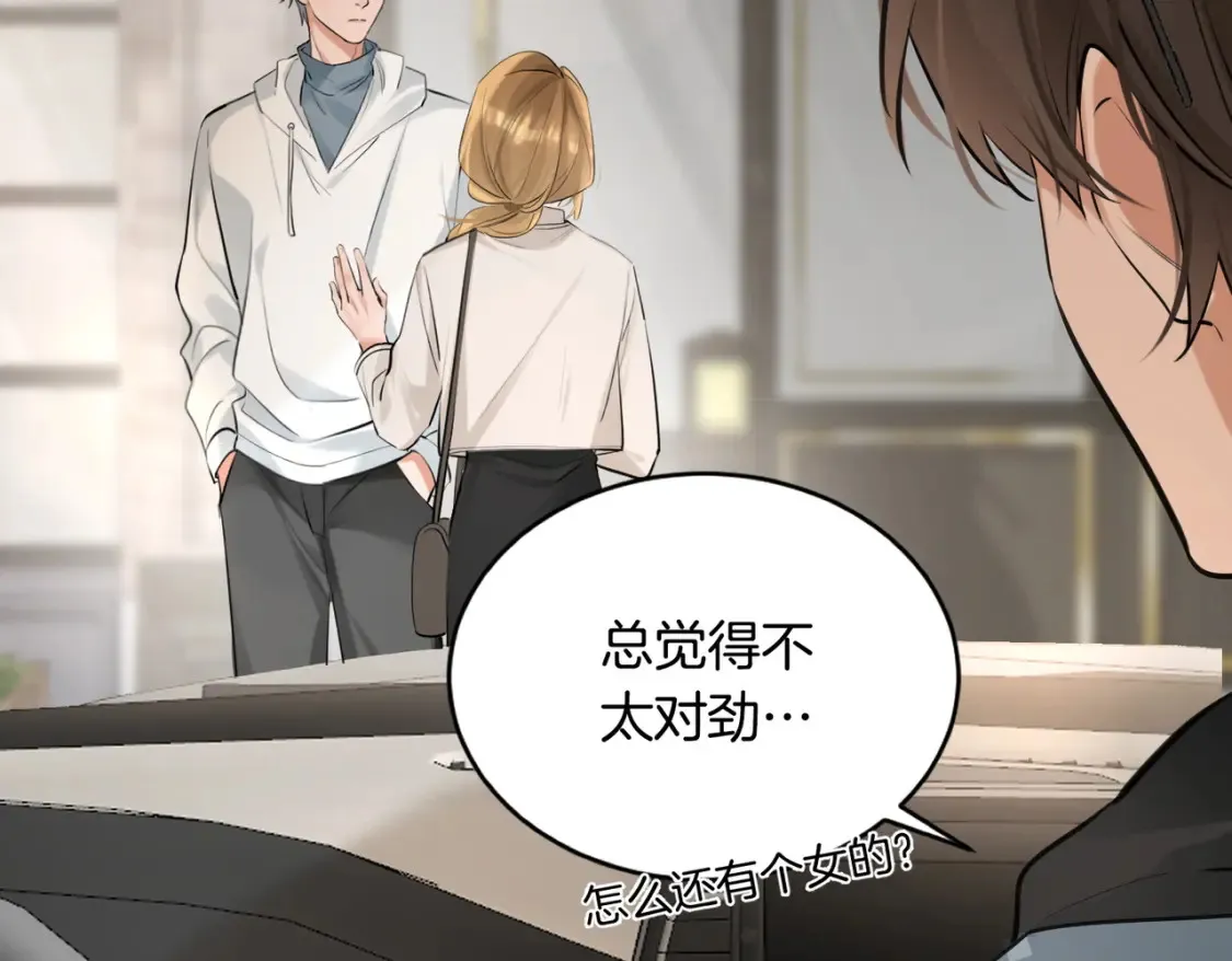 第4话 身体没好，怎么做？42