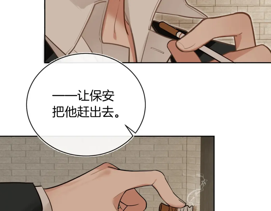 第12话  别惹我！37