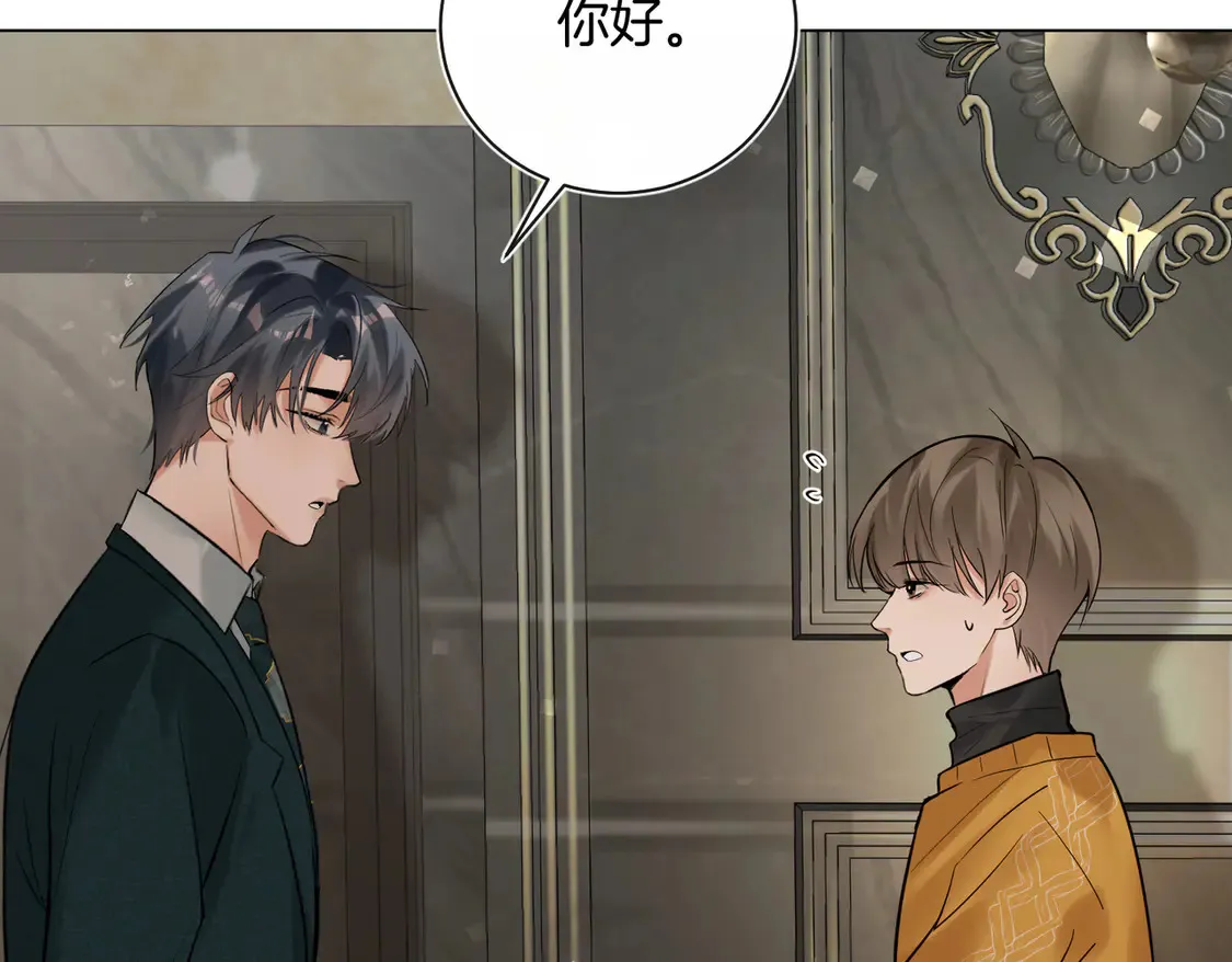 第20话 赛车手纪燃22