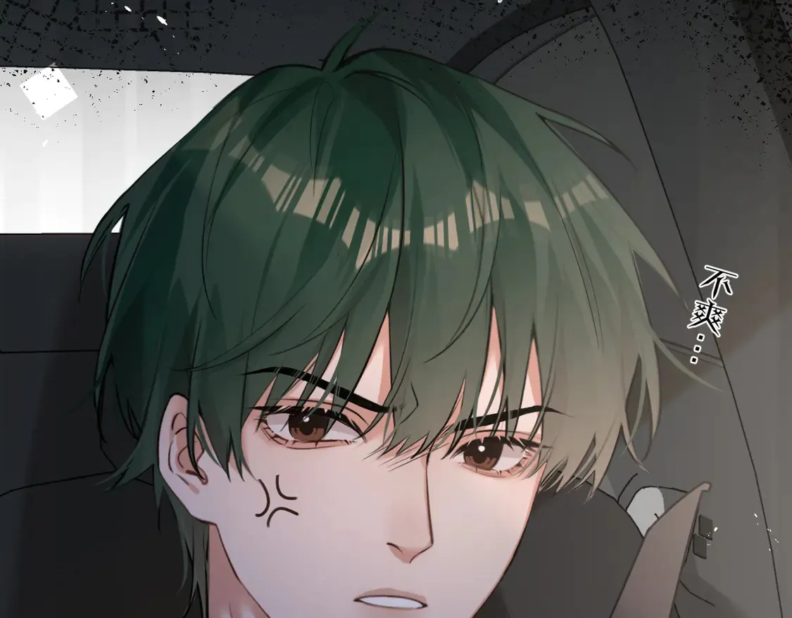 第21话  在雨中等你73