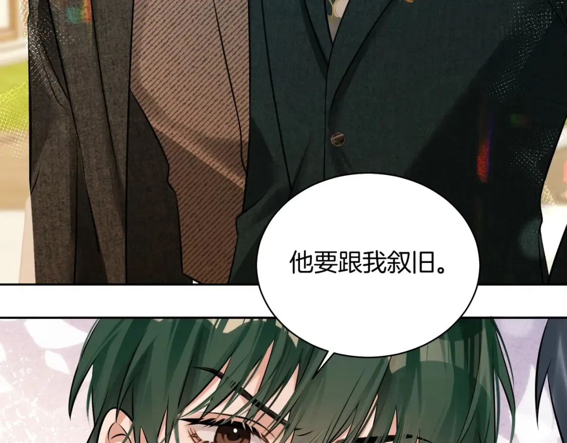 第11话 他是我的小学弟46