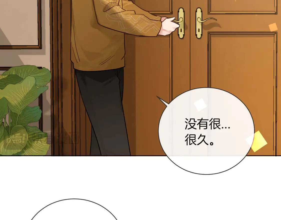 第20话 赛车手纪燃34