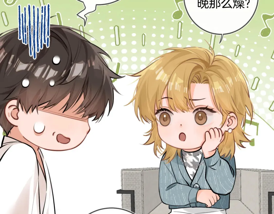 第4话 身体没好，怎么做？15
