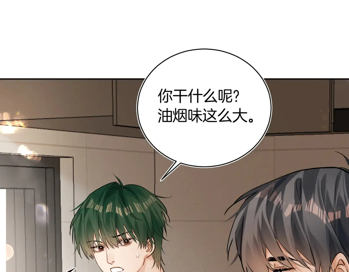 第24话 我怎么可能会喜欢他？！4