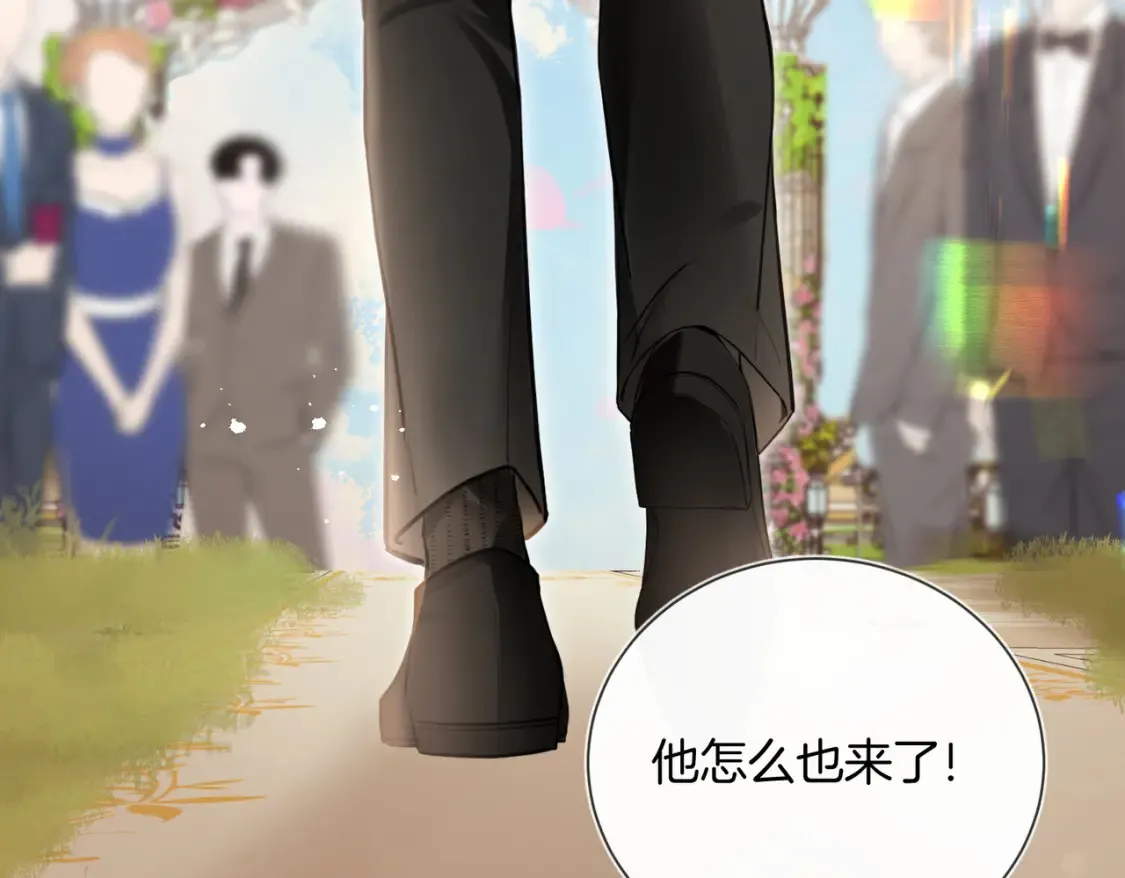 第9话 绿毛纪燃、闪亮登场！71