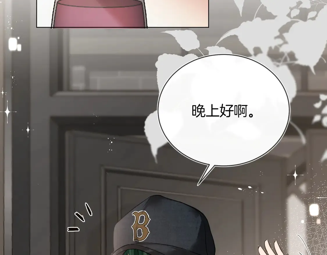 第25话 针尖对麦芒80