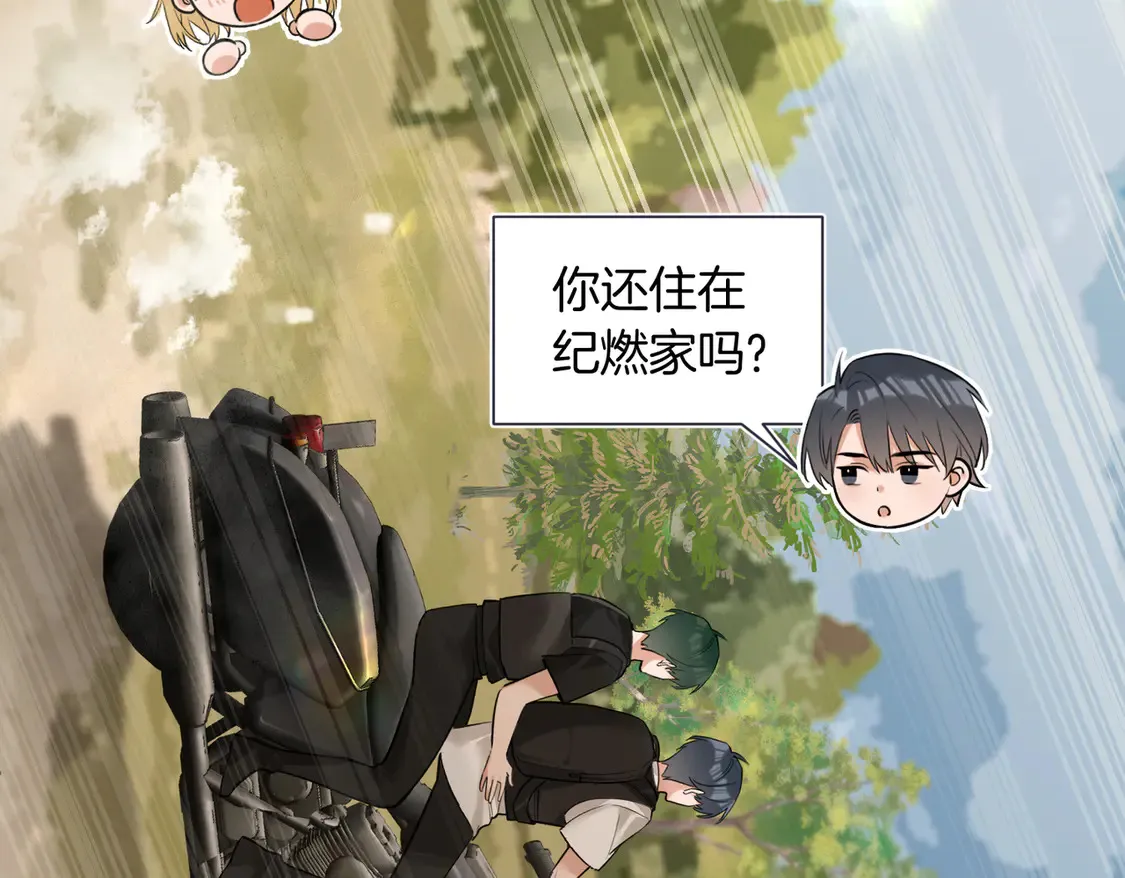 第19话 赌神降临19