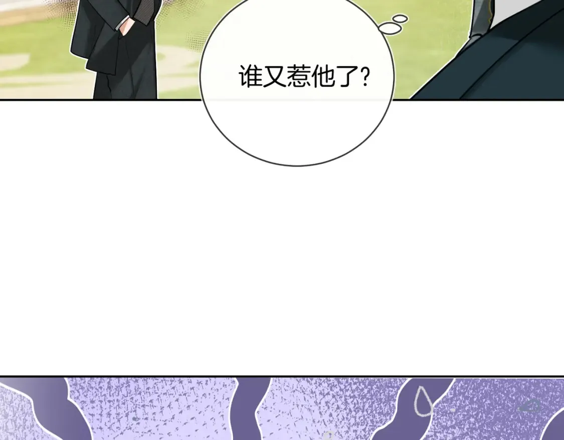 第12话  别惹我！58