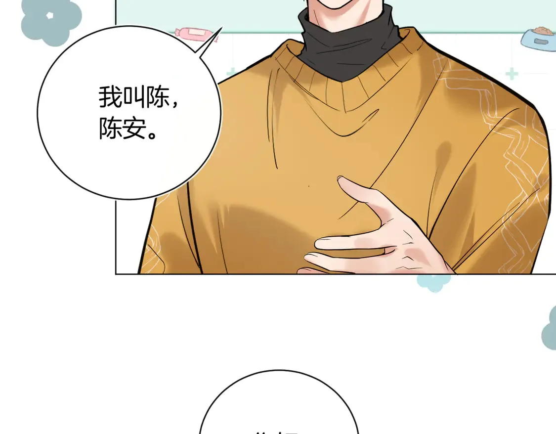 第20话 赛车手纪燃21