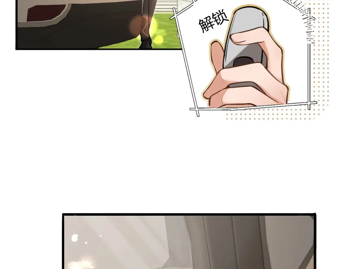 第16话 送我回家好吗？15